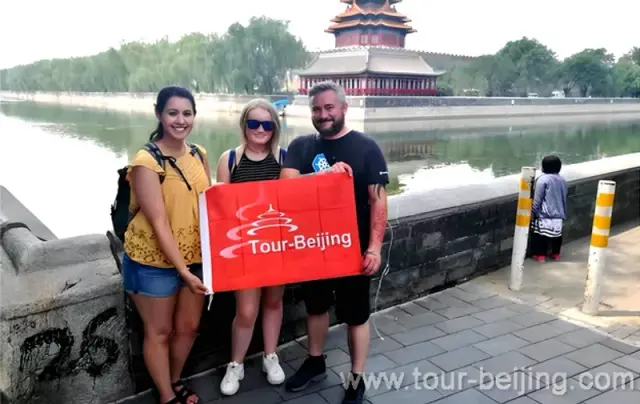 Forbidden City