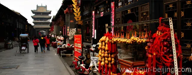 Ming and Qing Street