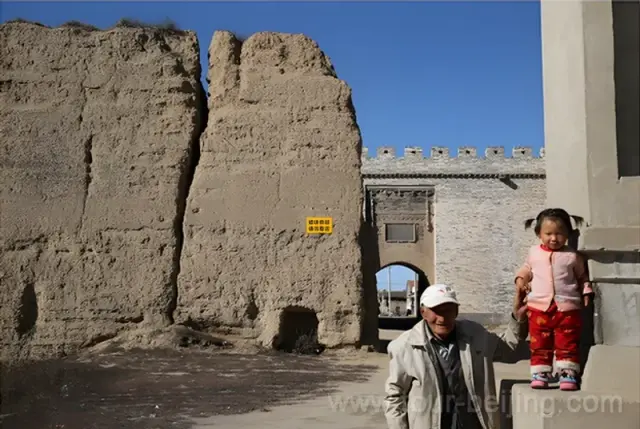 Deshengbu Fortress