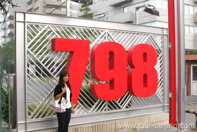 Visit 798 Art Zone