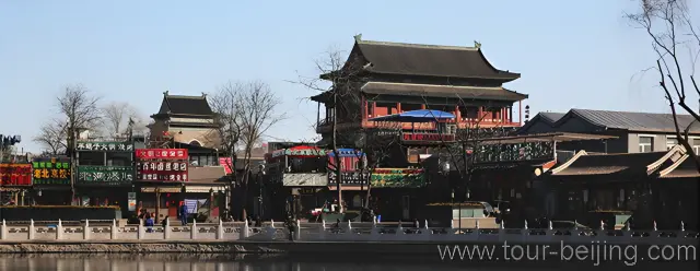 Drum and Bell Towers