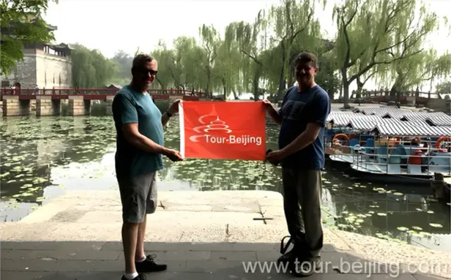 Summer Palace
