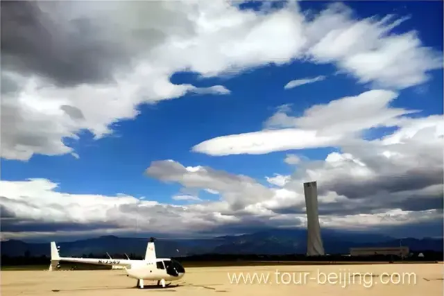 Badaling Airport