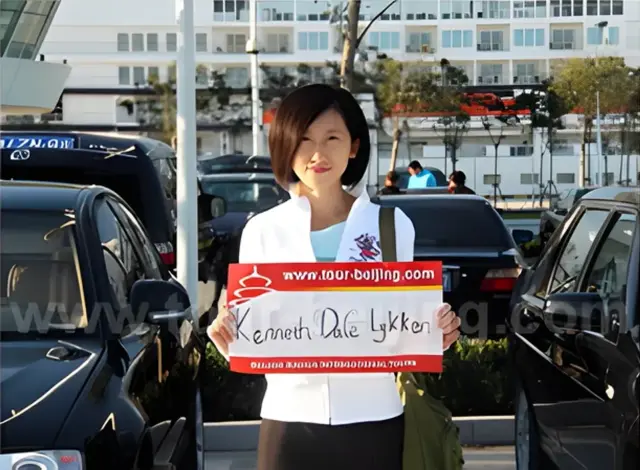Beijing Tianjin Port Xingang Private Transfer & Beijing 2 Day Tour