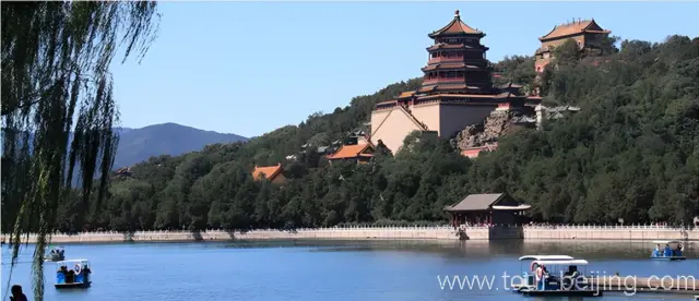 Summer Palace