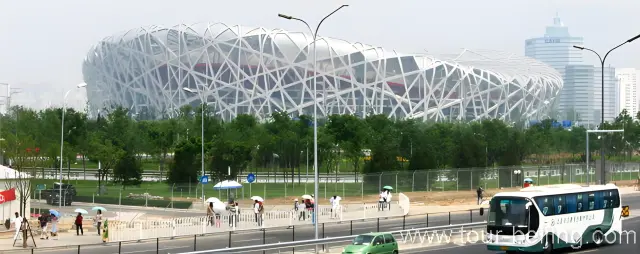 Beijing Bird Nest Stadium