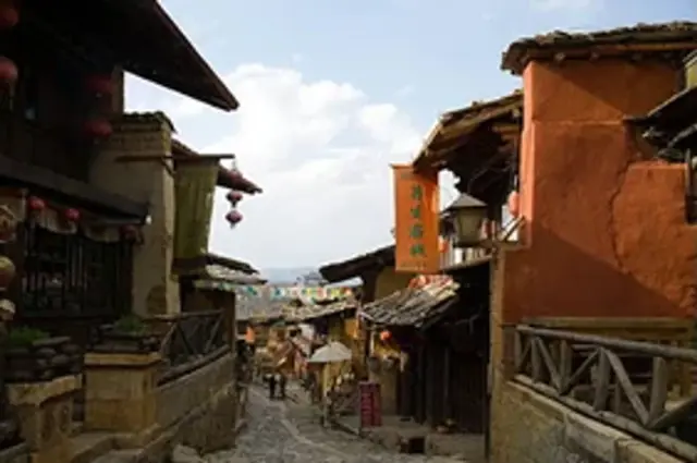 Shangri La Old Town
