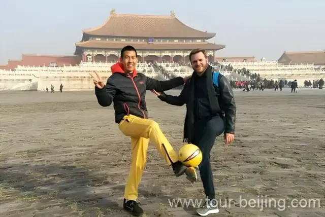 Forbidden City