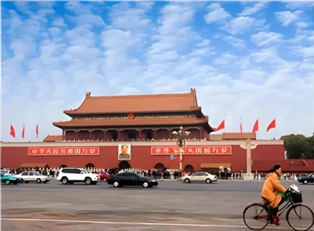Tiananmen Square