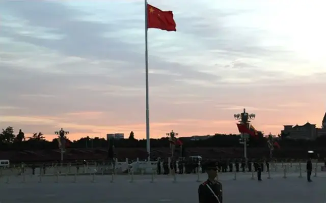 Flag Raising Ceremony
