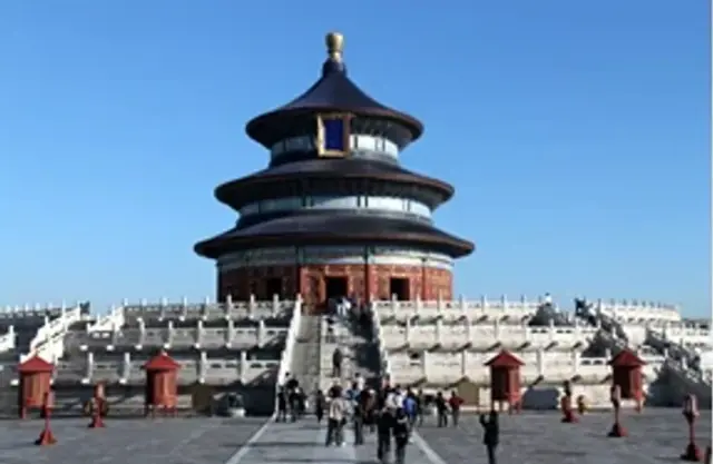 Temple of Heaven