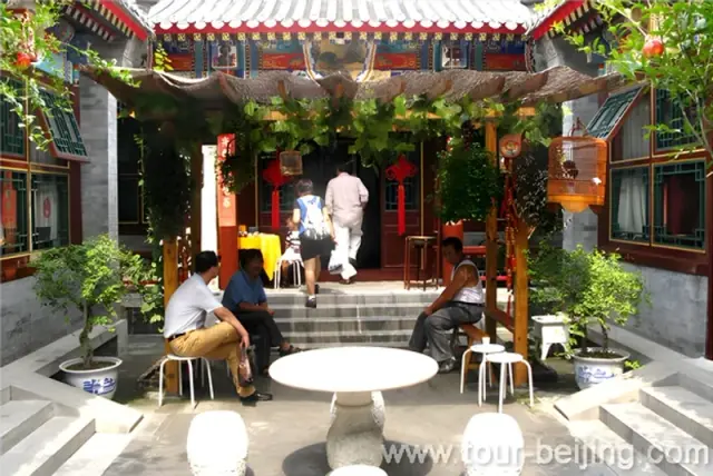 the old courtyard (Siheyuan)