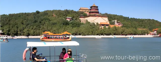 Summer Palace