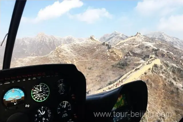 Four Seats Including the Pilot