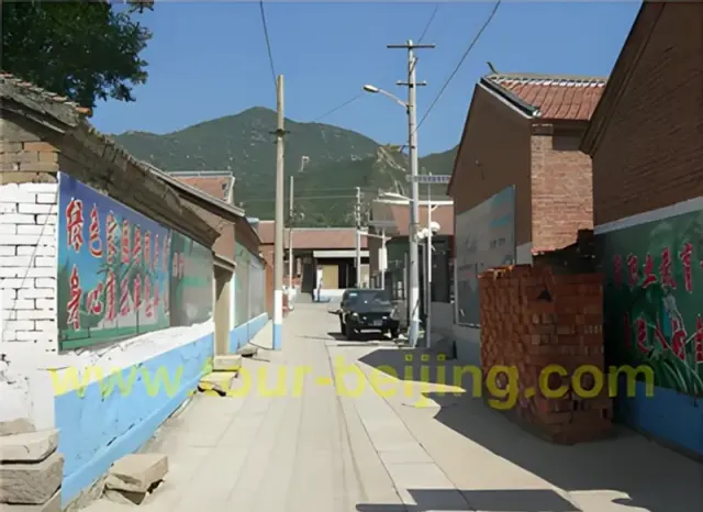 Beijing Zhuishikou Village & Juyongguan Great Wall Day Tour