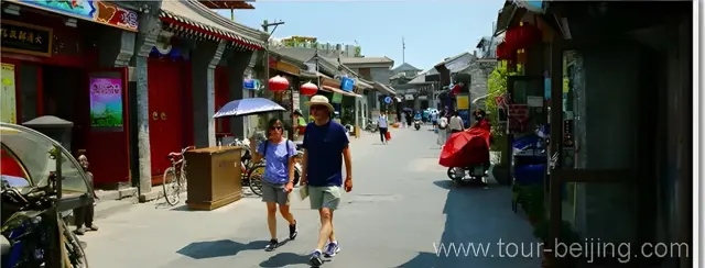 Shichahai Area