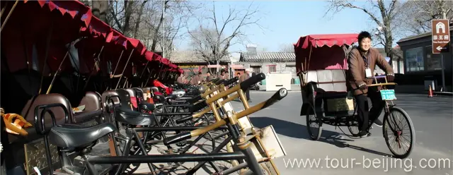 Take a Rickshaw