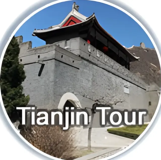 Tianjin Local Tours