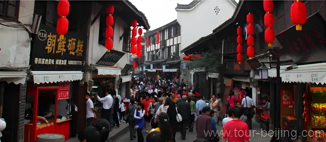 Ciqikou Old Town