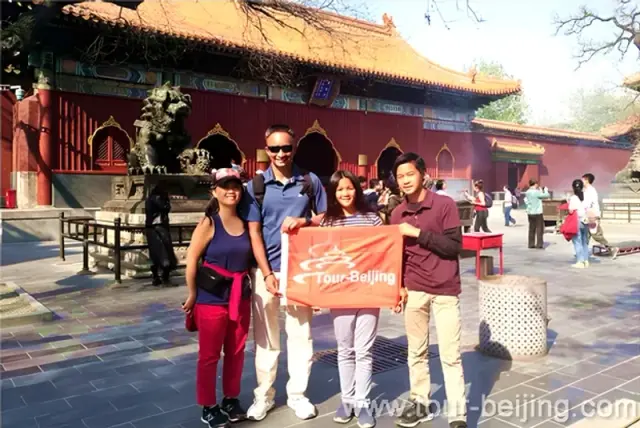 Lama Temple