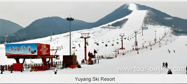 Yuyang Ski Resort
