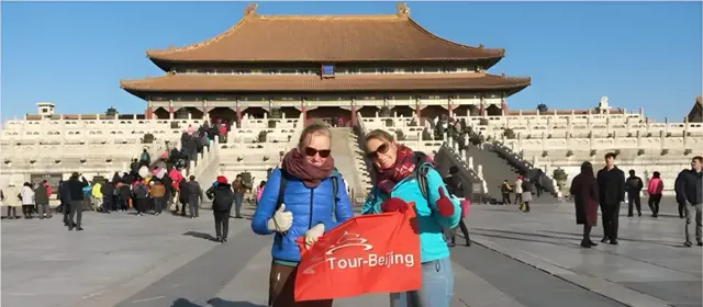 Forbidden City