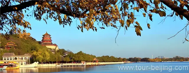 Summer Palace