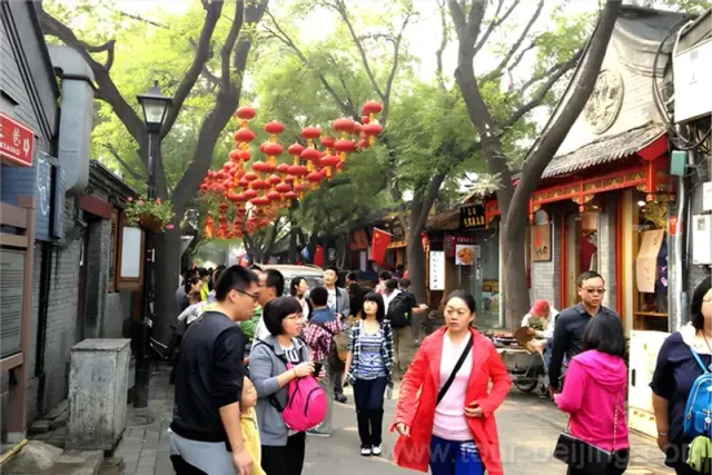 Nanluoguxiang Hutong