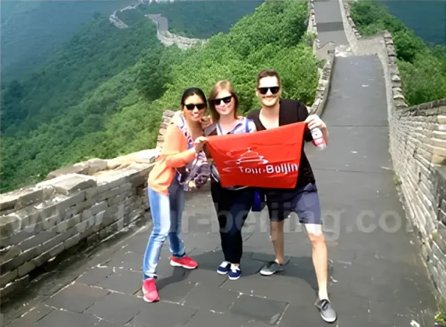 Mutianyu Great Wall