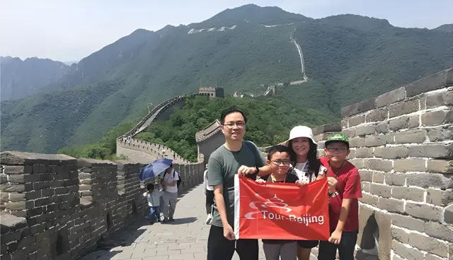 Mutianyue Great Wall