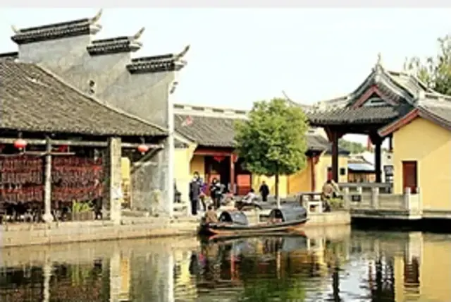 Shaoxing