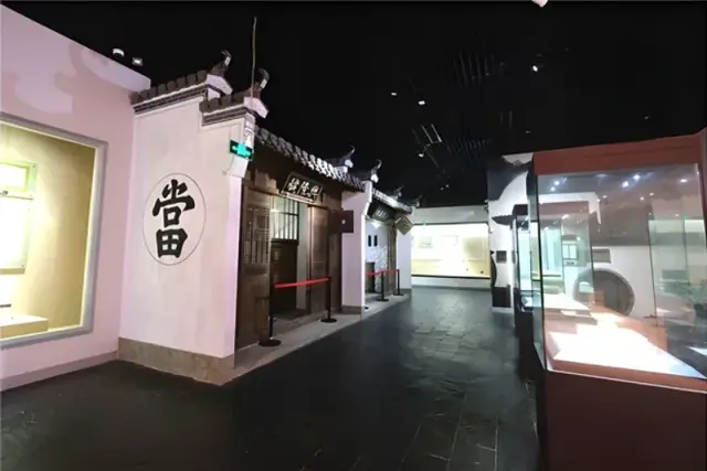 Anhui China huizhou cultural museum