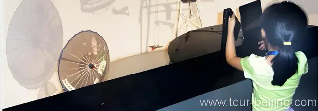 Sony ExploraScience