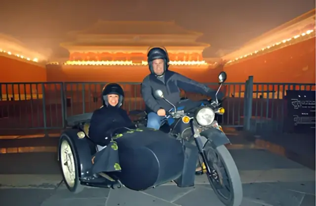 2 Hour Beijing by Night City Tour