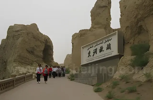 Jiaohe Ruins