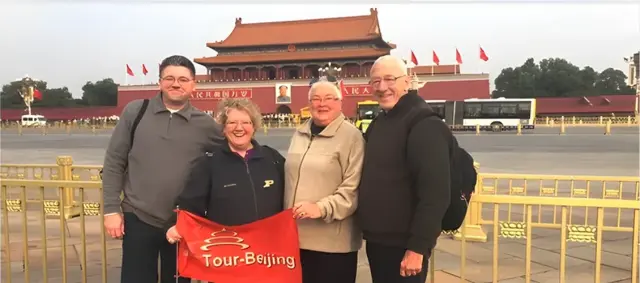 Tiananmen Square