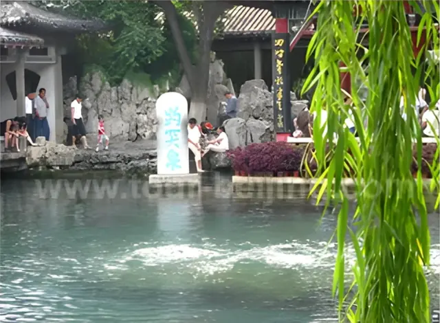 Beijing Jinan Qufu Taishan 3 Days Tour