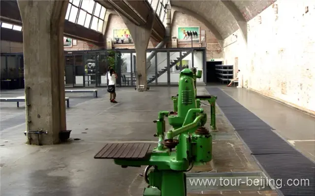 Old machine shop
