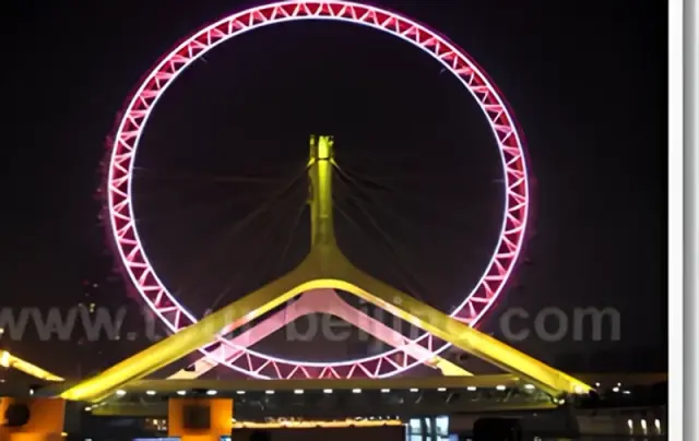 Tianjin Night Cruise on Haihe River Tour