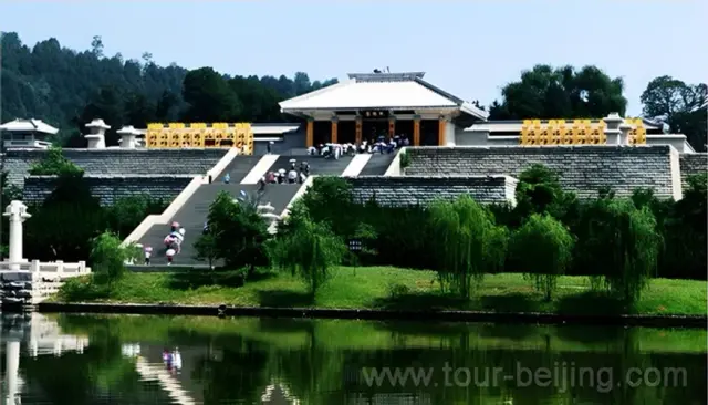Xuanyuan Hall