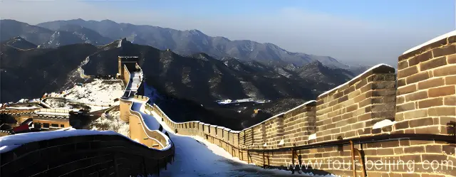 Badaling Great Wall in Snow