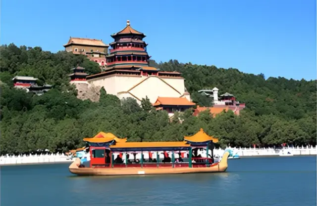 Summer Palace