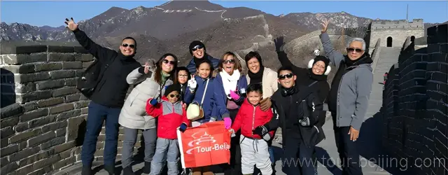 Mutainyu Great Wall