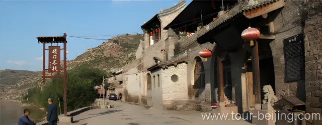 Qikou Guesthouse