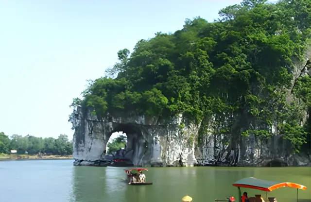 Elephant Trunk Hill