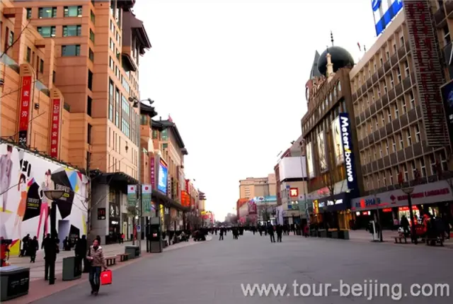 Wangfujing Street