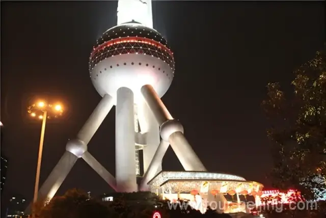 The Illuminated Oriental Pearl Tower