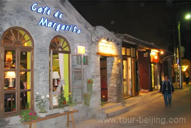 Nanluoguxiang Hutong