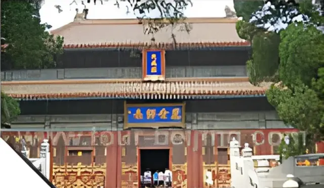 Lama Temple
