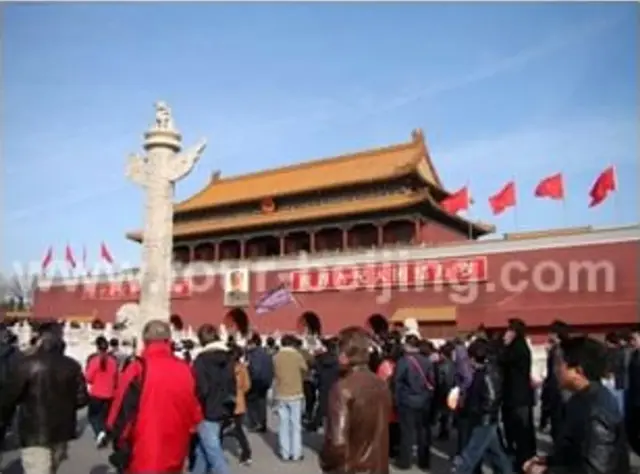 Beijing Xian Chengdu Shanghai 11 Days Tour